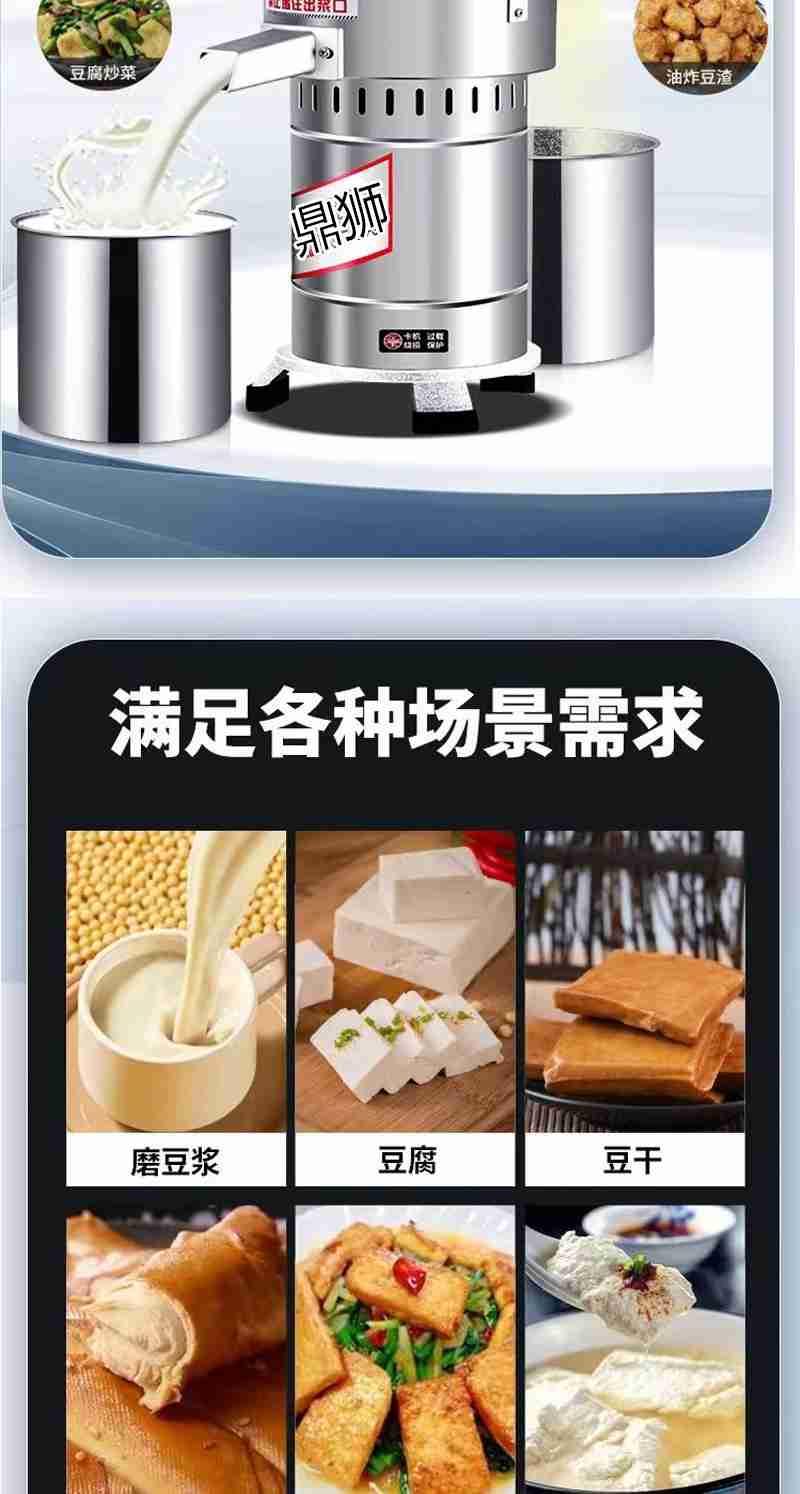 设计:王连香